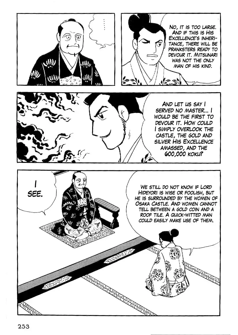 Date Masamune (YOKOYAMA Mitsuteru) Chapter 39 10